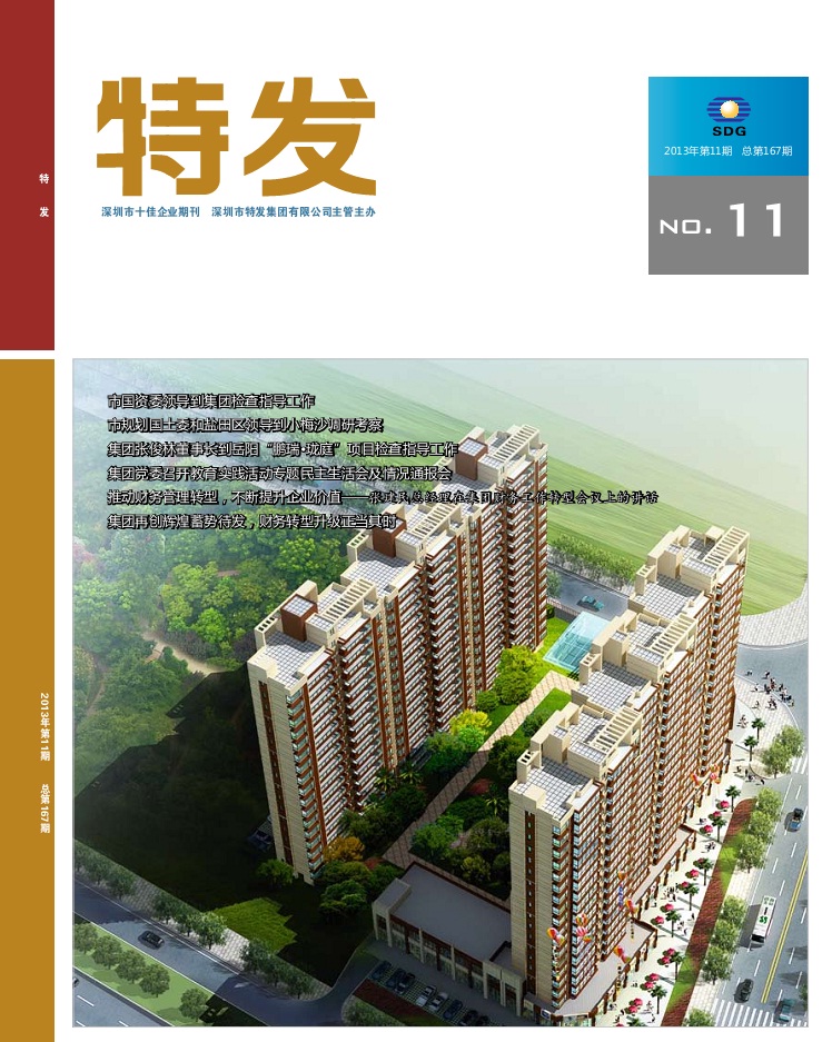 �ذl(f��)�¿���11��