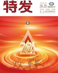 �ذl(f��)2024���2��3��