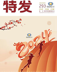 �ذl(f��)2024���01��